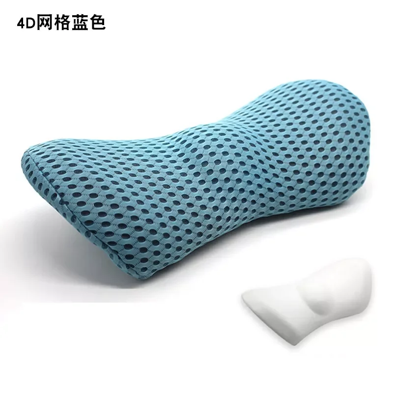 

2023 Breathable Memory Cotton Physiotherapy Lumbar Pillow Waist For Car Seat Back Pain Support Cushion Bed Sofa Office Sleep Pil