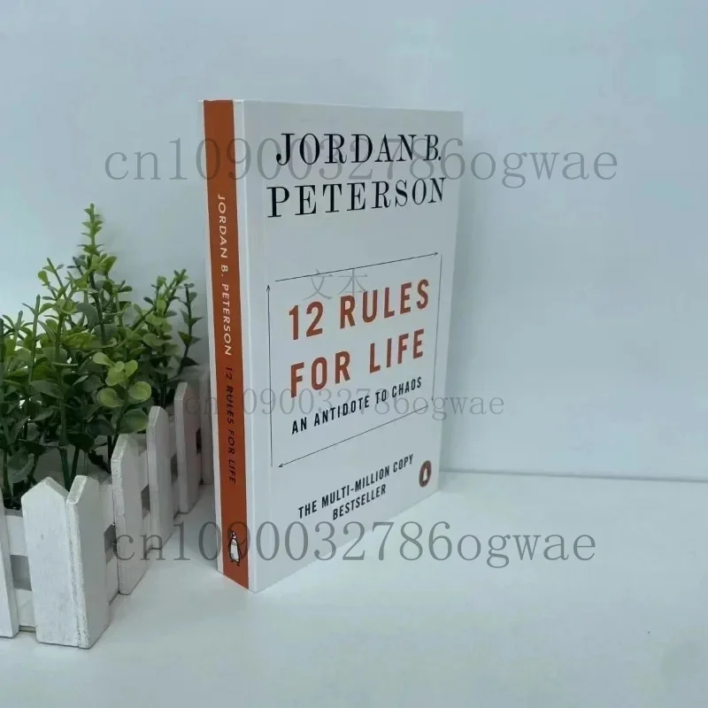 12 правил жизни: противоядие от хаоса. Джордан Б. Питерсон. Книги на английском языке. (art.: 3920dd32c1bfc) - 3920dd32c1bfc
