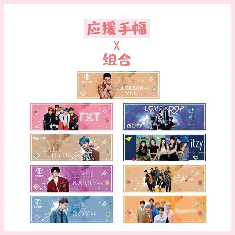 

KPOP SUPER GOT7 Cartoon Color Banners Nonwovens for Supporting Exquisite LOMO Banners Banners Concert Gift Felix Fan Collectio