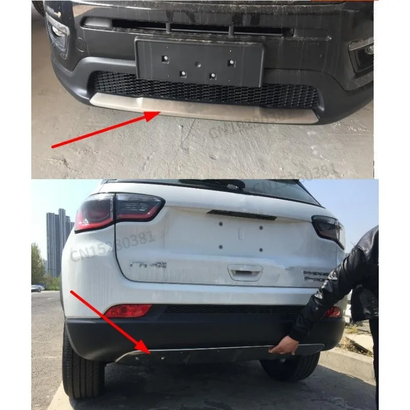 Для Jeep Compass 2017 2018 2019 2020 2021 бампер защитная крышка противоскользящая пластина 304