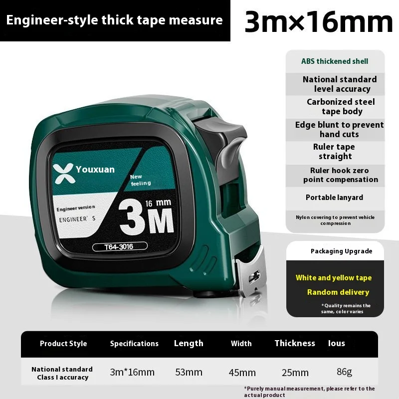 

MIJIA Xiaomi 5M Рулетка