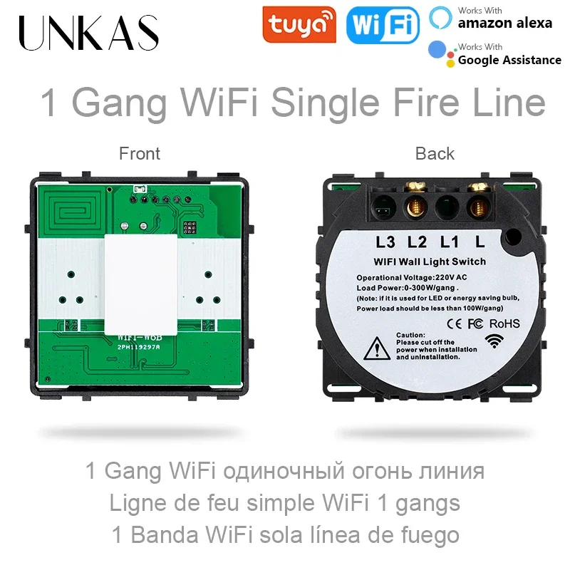 

UNKAS Сенсорные выключатели Wi-Fi
