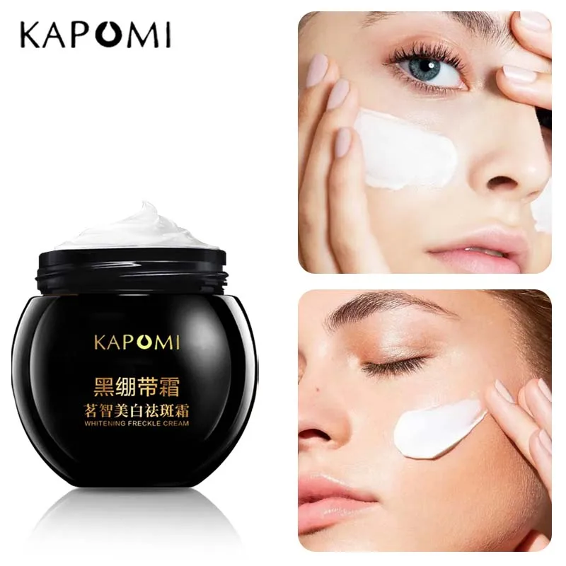 

Black Face Cream High Moisture Tight Fade Fine Lines Fade Melanin Lady Cream Whitening Freckle Cream Skin Care