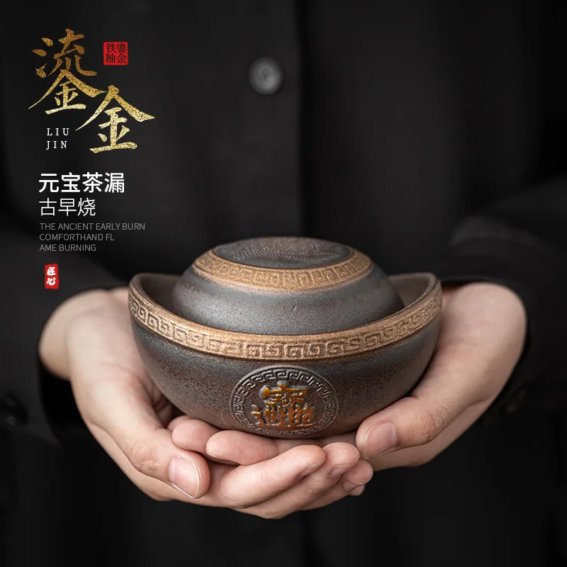 

Старинное чайное ситечко с ранним горением, японский позолоченный Железный глазурь, полностью керамический встроенный фильтр для чая, разд...