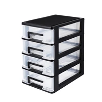 storage drawer organizerdrawers 4 type desk four tall box shelf layer multi cabinet furniture closet 3 small cosmetics