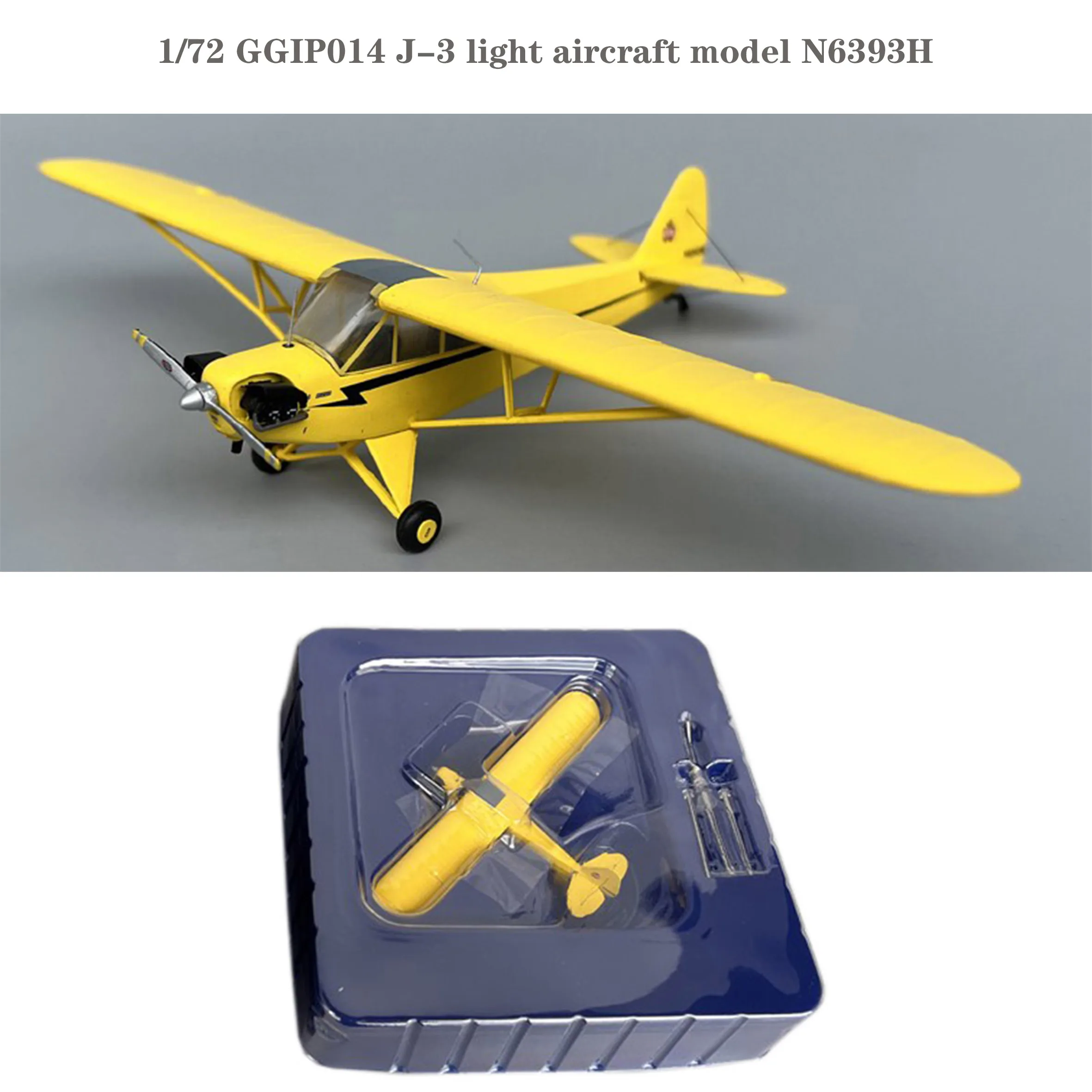 

Fine 1/72 GGIP014 J-3 светильник Модель самолета N6393H готовая Коллекционная модель из сплава