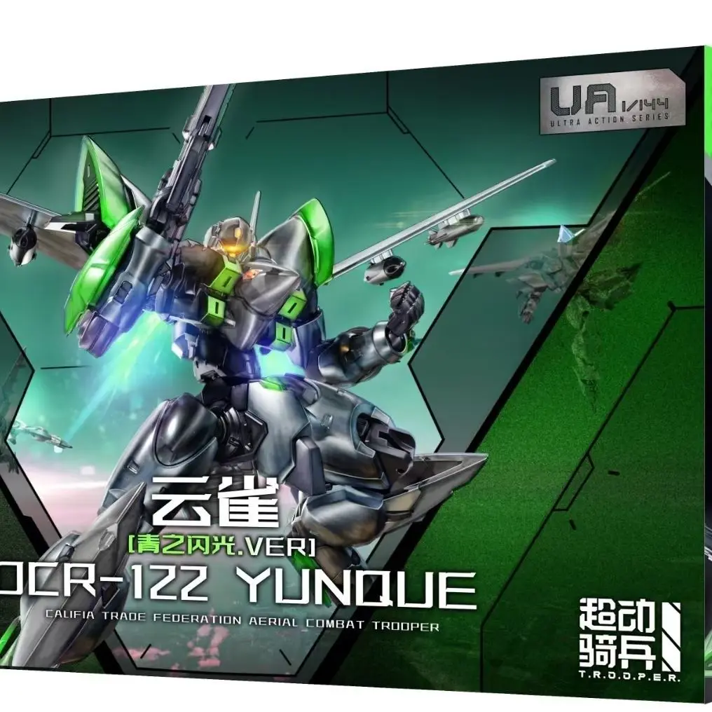 Супер Кавалерия Ocr-122 Y Xxx Сборка Модель 1/144 Масштаб Ocr122 Экшн-робот Игрушка