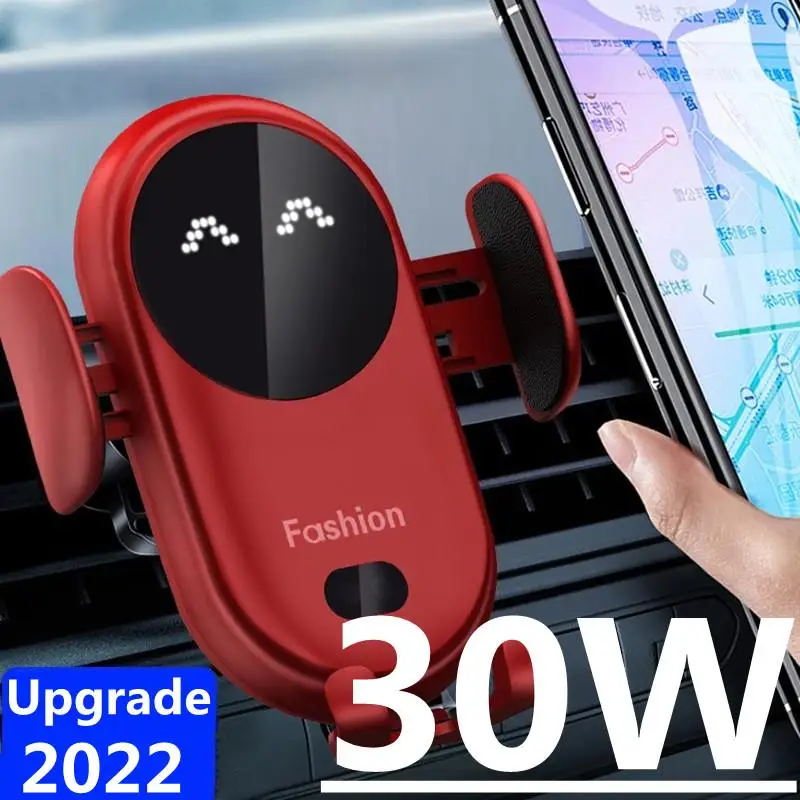 

30W Wireless Car Charger Rotatable Infrared Smart Phone Holder Fast Charging