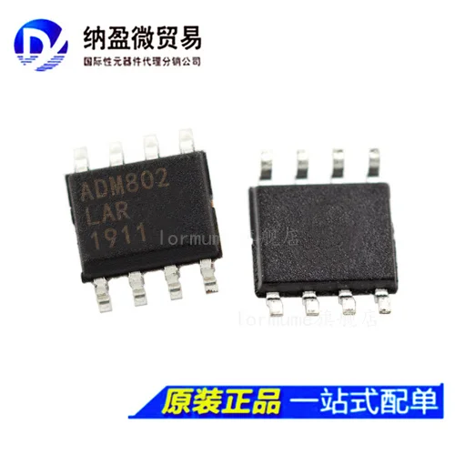 

free shippingADM802 ADM802LAR ADM802LARNZ SOP-8 10pcs