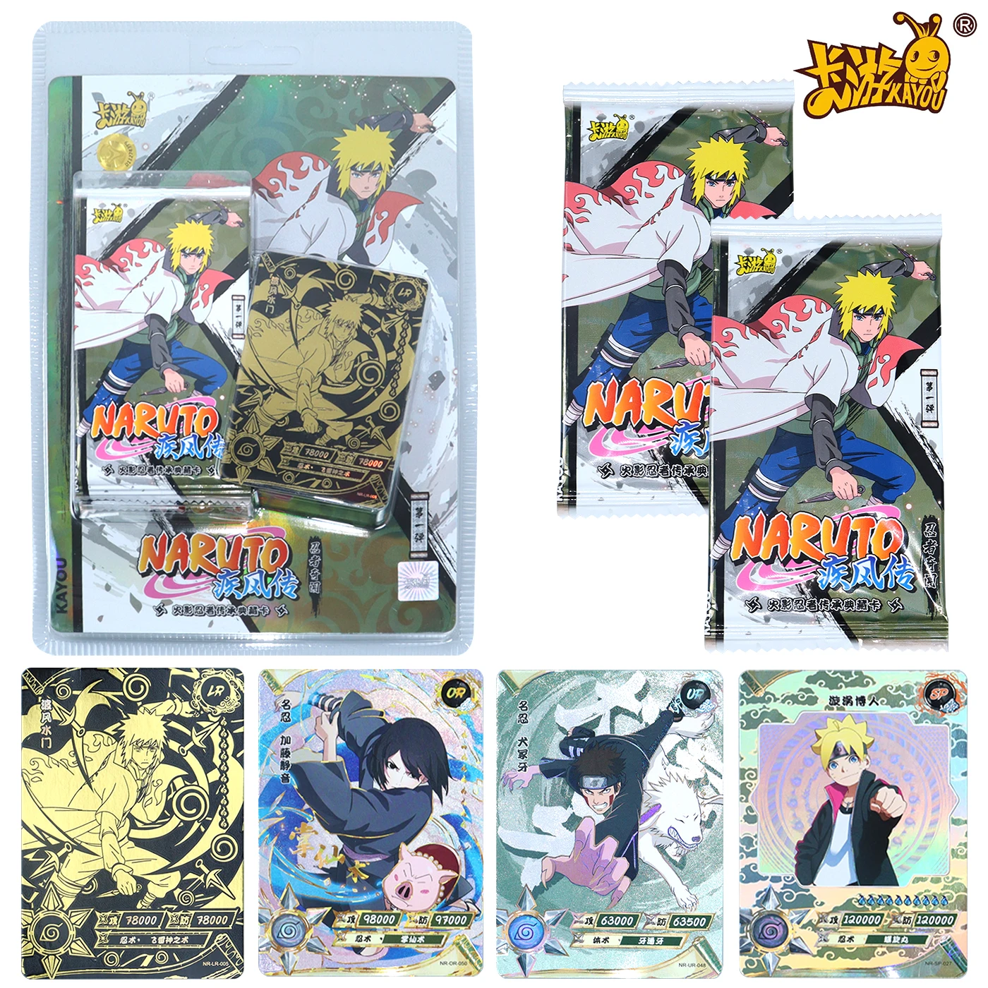 Naruto KAYOU New Anime Cards Game For Kids Toys Namikaze Minato Itachi Kakashi SP OR LR Bronzing Game Flash Card Christmas Gift