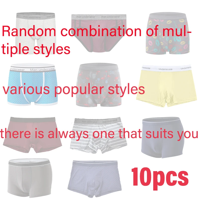 10 шт./партия мужские эластичные трусы-брифы