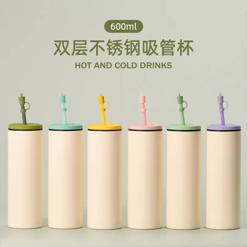 Вакуумная чашка 600 мл с соломинкой двойным пылесосом нержавеющая сталь