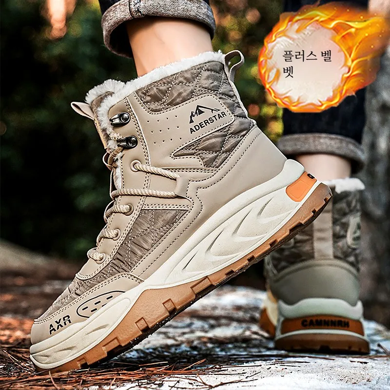Мужская зимняя обувь на хлопковой подкладке утолщенная молодежная флисовой для