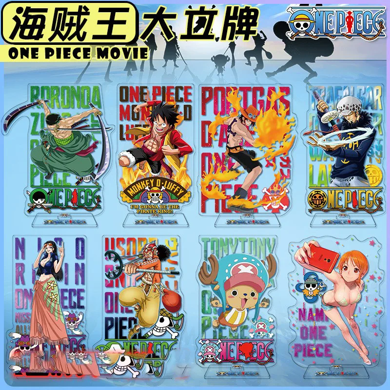 Аниме One Piece фигурка Luffy Ace Chopper Ussop французский Зоро сандзи нами акриловая