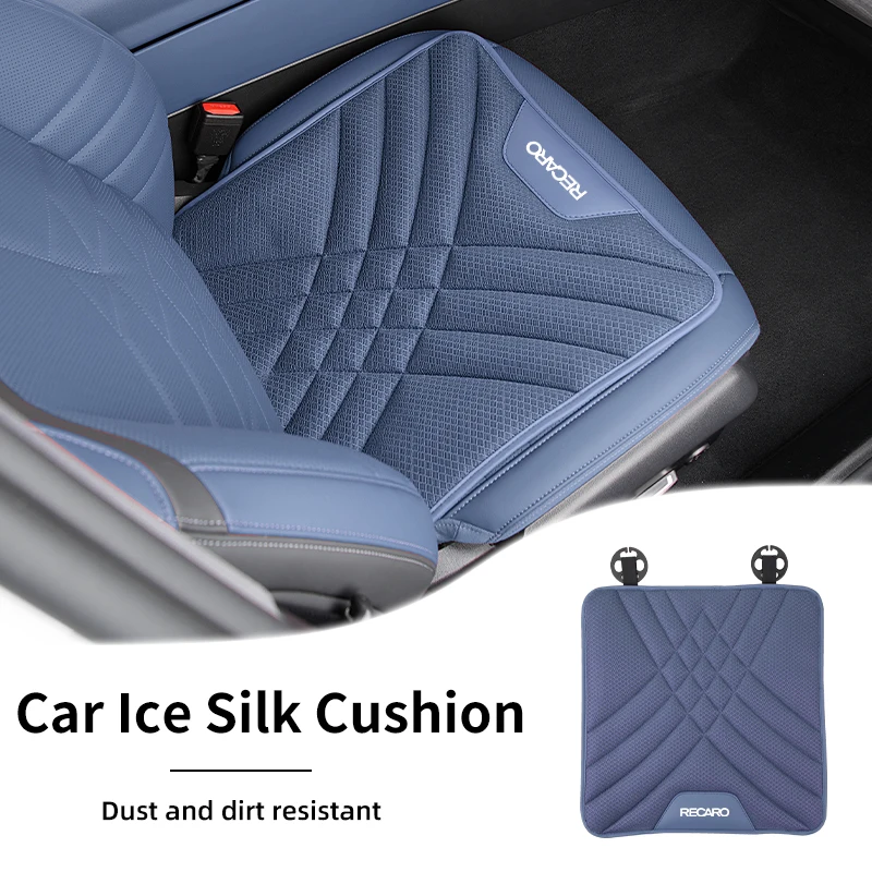 Автокресло мягкая решетчатая подушка для льда пена с эффектом памяти отскок RECARO