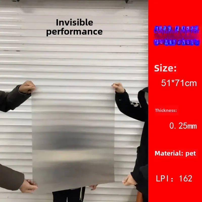 Прямая поставка от производителя 3D линзовидная голографическая диффузия