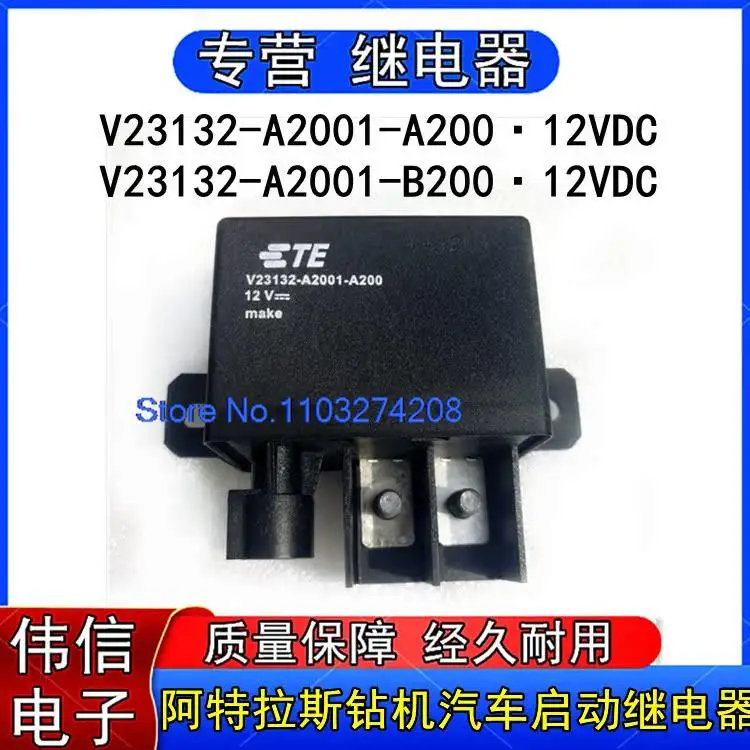 

V23132-A2001-A200 V23132-A2001-B200