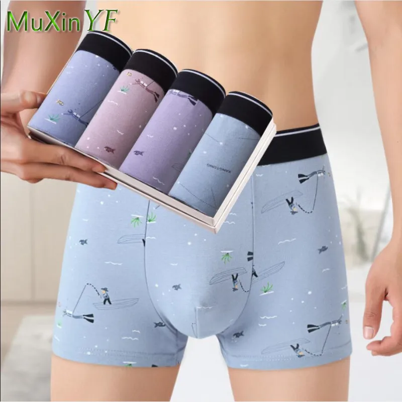 4-Piece Men's underwear 2022 new loose antibacterial flat angle breathable  boxer Panties Korean Sexy sweat absorbing Underpants