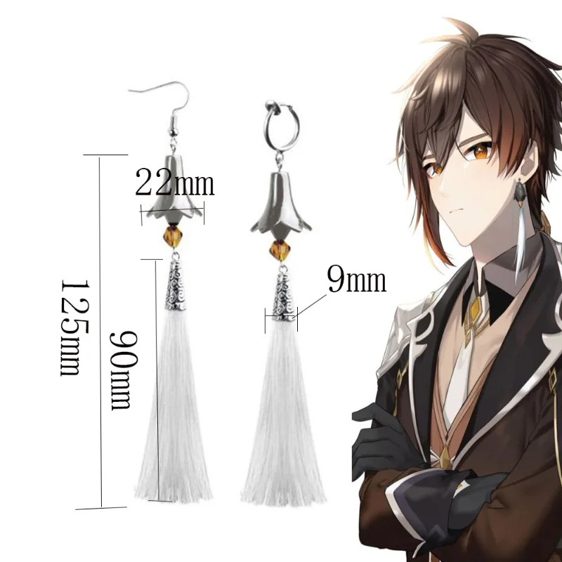 

Genshin Impact Cosplay Morax Tassel Earrings Traveler Player Aether Xingqiu Ear Clip Targalia Red Eardrop Accessory Cos Prop
