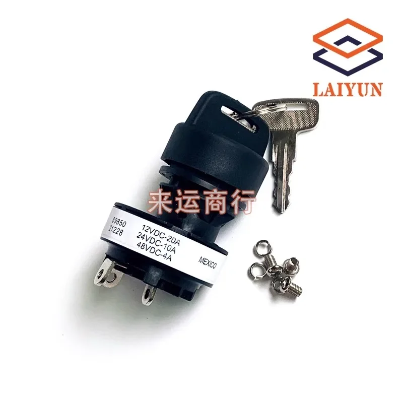 Рычаг автомобильного ключа 84829 89850 переключатель зажигания три Вт-ire Zhonglian Xingbang XCMG