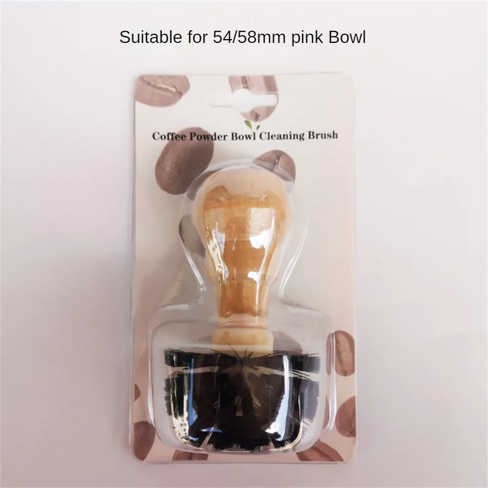 1/2 шт. кофемашина износостойкая щетка для удаления пыли не осыпающаяся прочная
