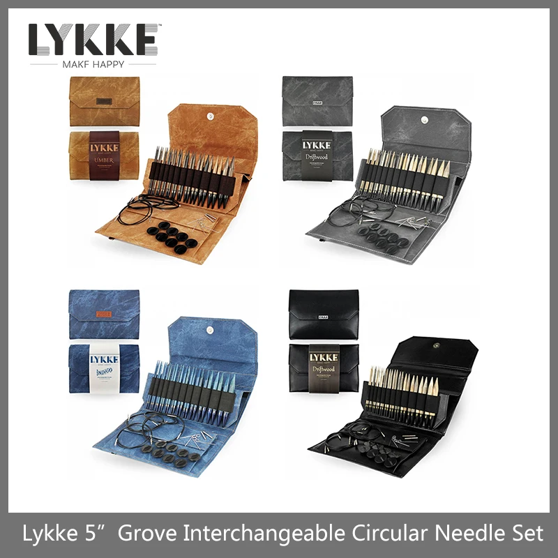 Набор сменных круглых вязальных спиц LYKKE 5 дюймов (12 см)