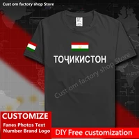 tajikistan country flag t shirt diy custom jersey fans name number brand logo cotton t shirts men women loose sports t shirt