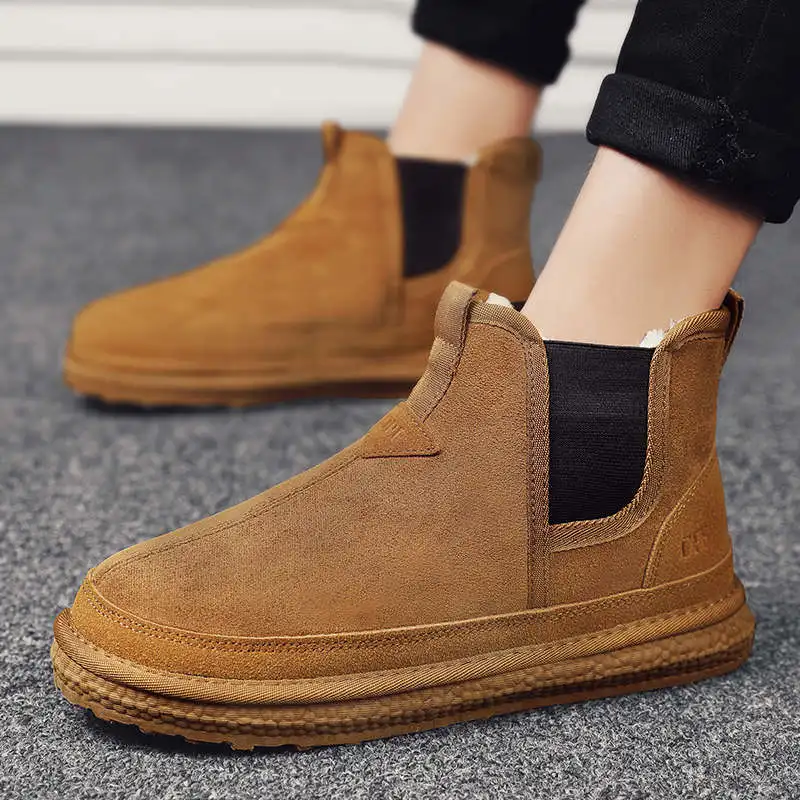 

Кроссовки мужские для бега, красные, 2022