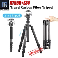 innorel rt55c 10 layers carbon fiber travel tripod monopod for dslr camera camcorder low gravity center ball head 12kg max load