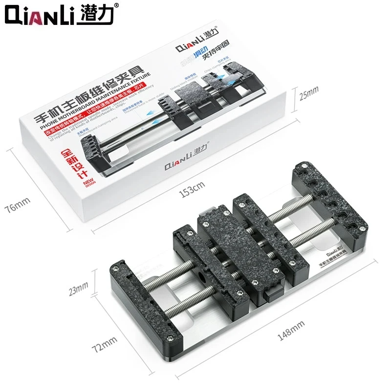 

Qianli Double Bearing Universal Fixture PCB Motherboard Repair IC Chip Fixed Soldering Platform For Phone Logic Board Holder
