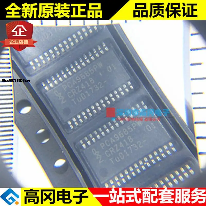 5 шт. PCA9685PW PCA9685 TSSOP28 I2C