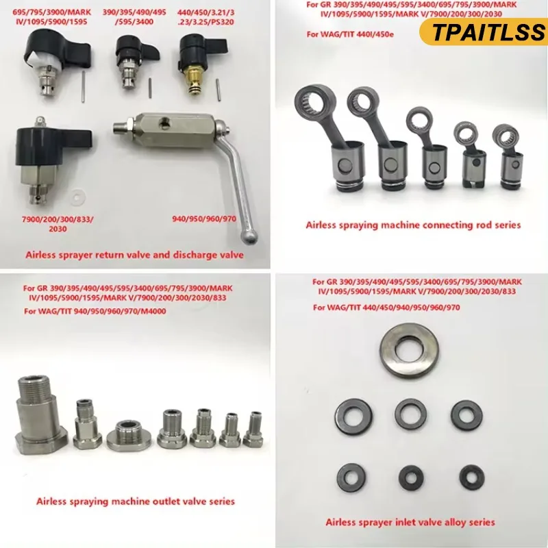 Безвоздушный распылитель соединительный стержень 24V086 для GRC безвоздушный краски
