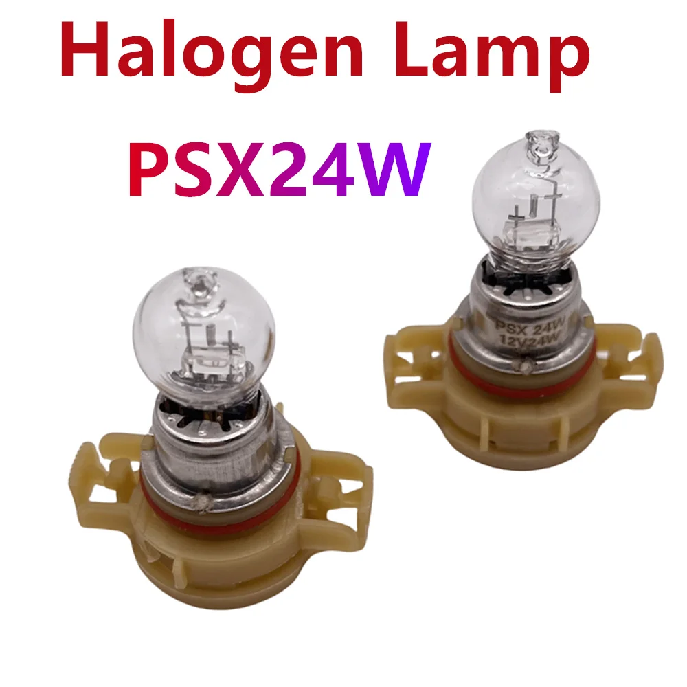 2 шт. PSX24W PG20-7 2504 галогенная лампа дневные ходовые огни кварцевое стекло для Jeep Grand