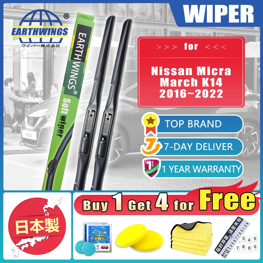 

For Nissan Micra March K14 2016 2017 2018 2019 2020 2021 2022 Car Front Wiper Blades Brushes Windscreen Windshield Accessories