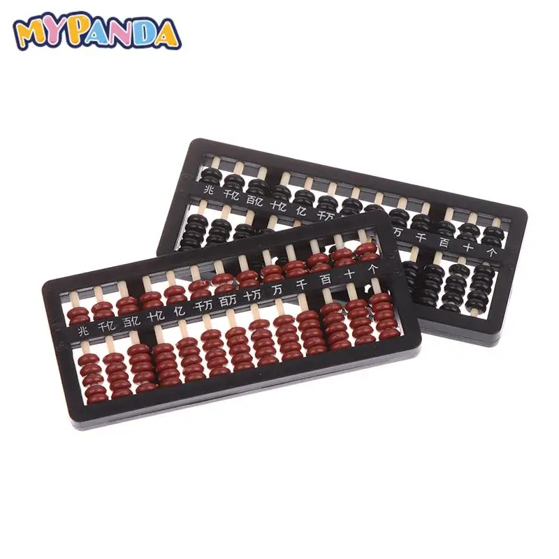 

1PC Dollhouse Miniature Abacus Model Living Scene Decor Toy Kids Pretend Play Toy Doll House School Accessories