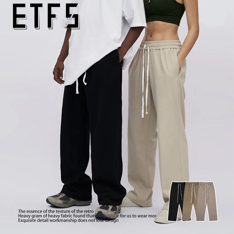 

2023 summer new sports and leisure drape wide-leg trousers loose lazy straight trousers