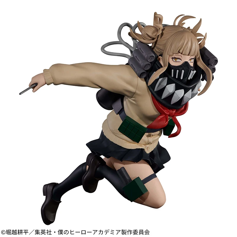 Фигурки My Hero Academia Bandai
