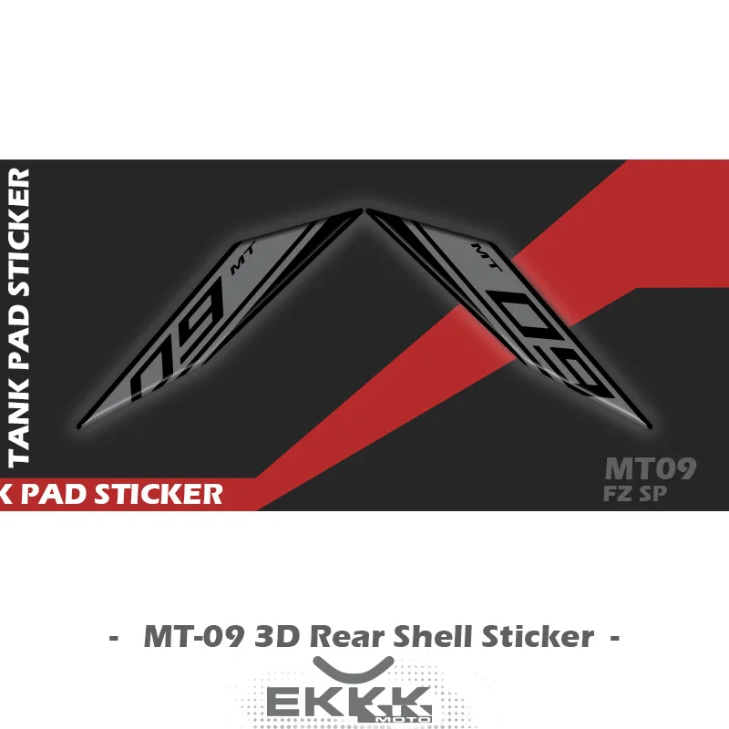 

Обтекатель для мотоцикла YAMAHA MT-09 MT09 FZ09 MT09SP SP задний хвост 3D Защитная Наклейка переводная картинка 09 MT LOGO