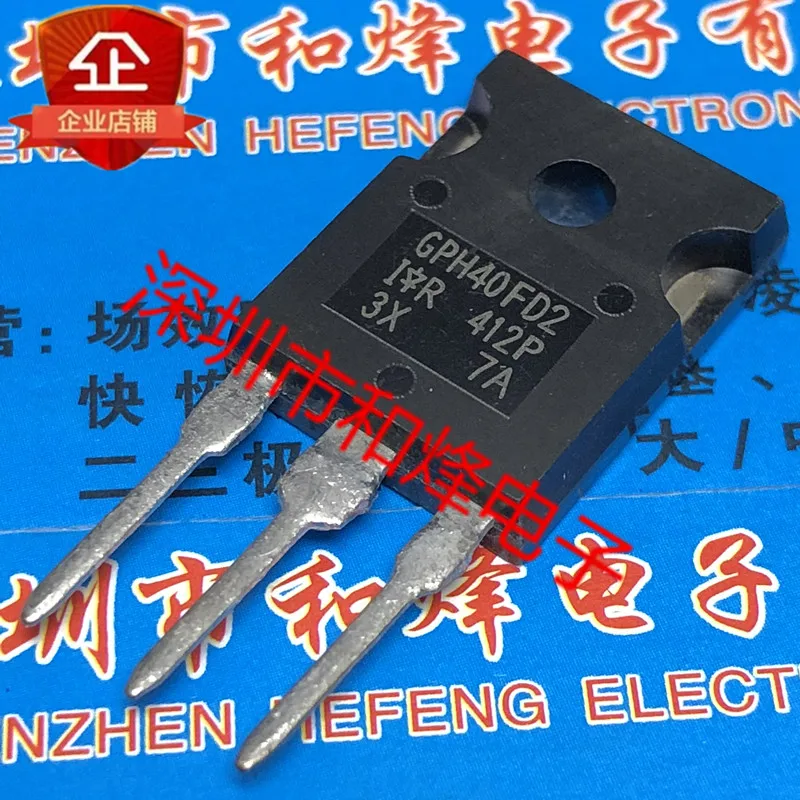 

5PCS-10PCS GPH40FD2 IRGPH40FD2 TO-247 1200V 17A NEW AND ORIGINAL ON STOCK