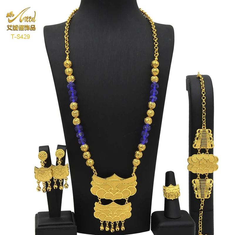 

ANIID Nigerian Beads Necklace Jewelry Set 24K Gold Plated Indian Bridal Ethiopian Dubai Jewellery Set Wedding Party Gifts