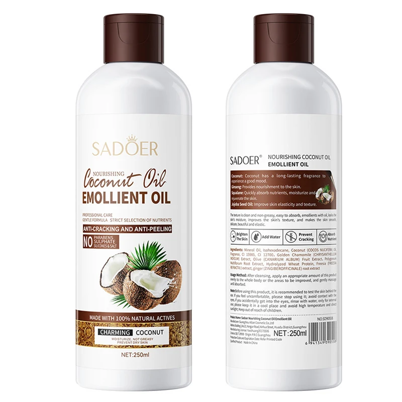 

250ml Coconut Body Oil Sooth Dry Skin Lighten Anti drying, Moisturizing And Whitening Body Skin Massage Serum Beauty Health