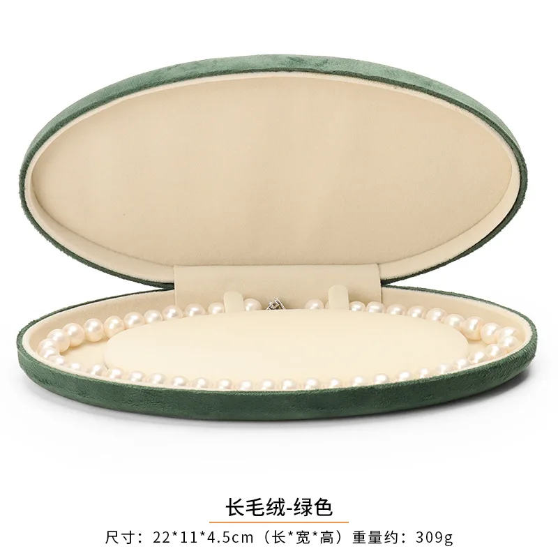 

Деревянная бархатная коробка для хранения украшений