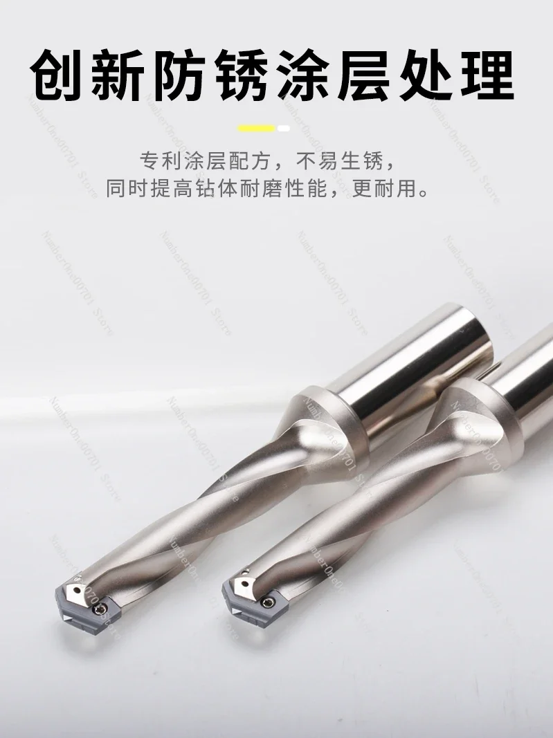 Лопата с ЧПУ инструмент для резки глубоких отверстий