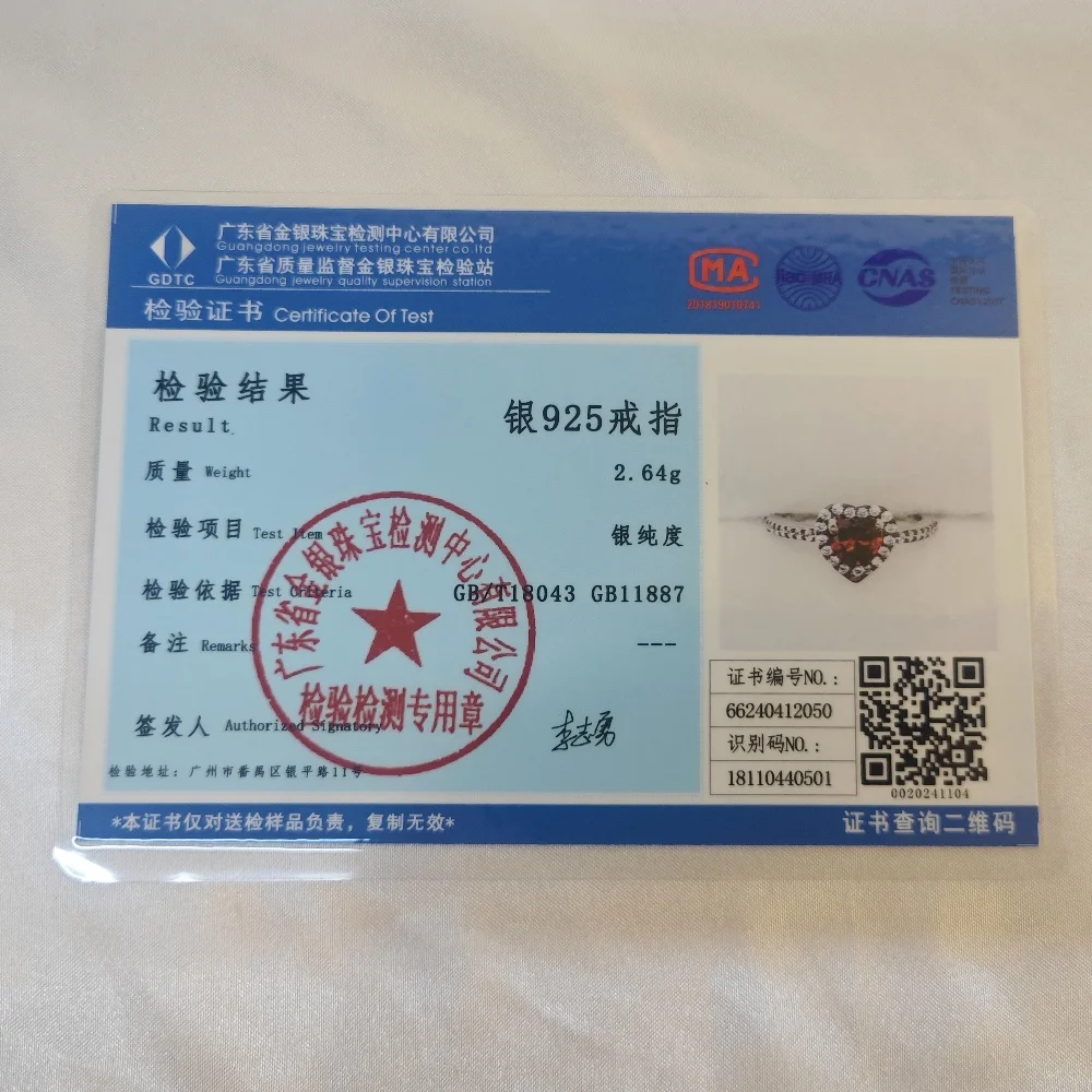 Классические кольца на палец с красным цирконом 925 серебряные массивные