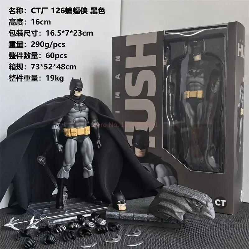 Фото 2025 НОВЫЙ CT Toys Фигурка Бэтмена Бэтмена Mafex 126, экшн-фигурка Лиги Справедливости постоянного тока, фигурка «Темный рыцарь», коллекция детских игрушек №5