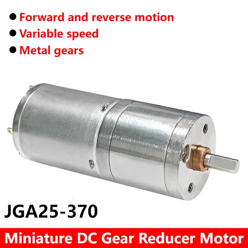 

Двигатель постоянного тока JGA25-370 6В/12В/24В