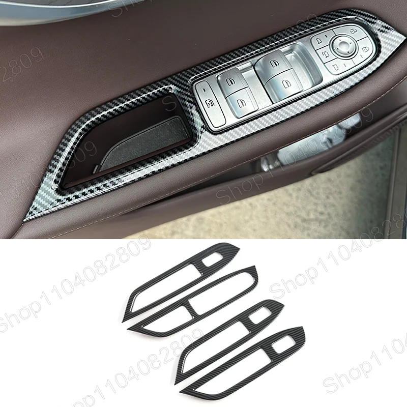 

Для CHERY TIGGO 8 Pro Max 2023 2024 2025 центральная консоль, панель переключения передач, накладка, наклейки для салона автомобиля, модифицированные аксессуары