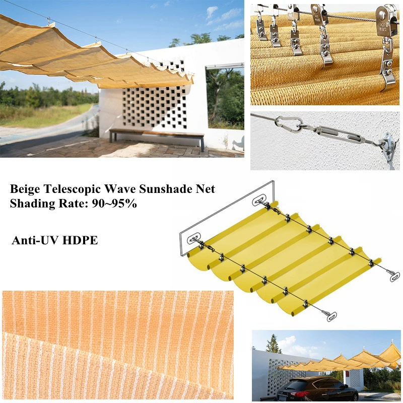 

Beige Telescopic Wave Sun Shade Sail Outdoor Awning Garden Swimming Pool Sunshade Net Courtyard Pavilion Canopy Shading Cloth