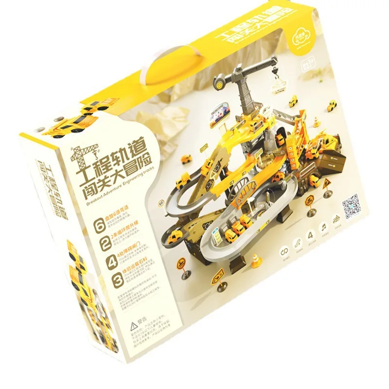 Детская Мина искусственный камень для транспортировки автомобиля разбивающийся