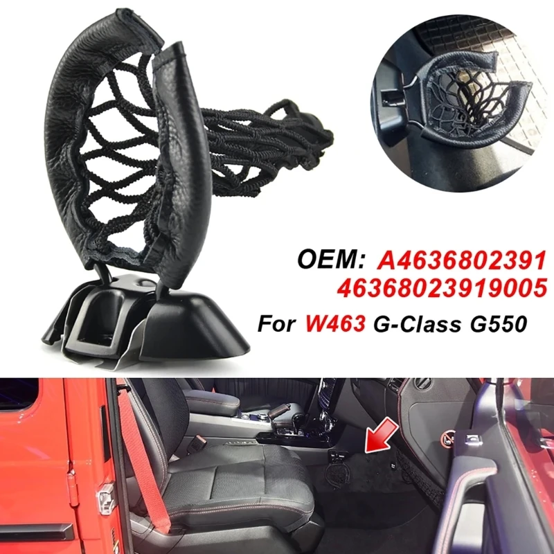 Автомобильный передний держатель для напитков подстаканник G55AMG G63AMG G65AMG A4636802391